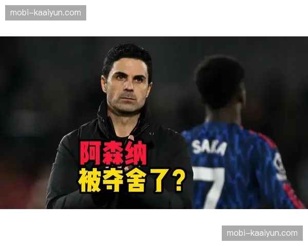 切尔西10次角球仅造乌龙 控场优势下定位球质量成胜负关键